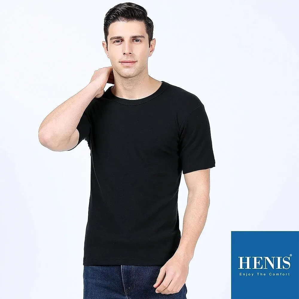 HENIS 4件組時尚型男彩紋針織平口褲 隨機取色HS719 歷史價格詳細信息