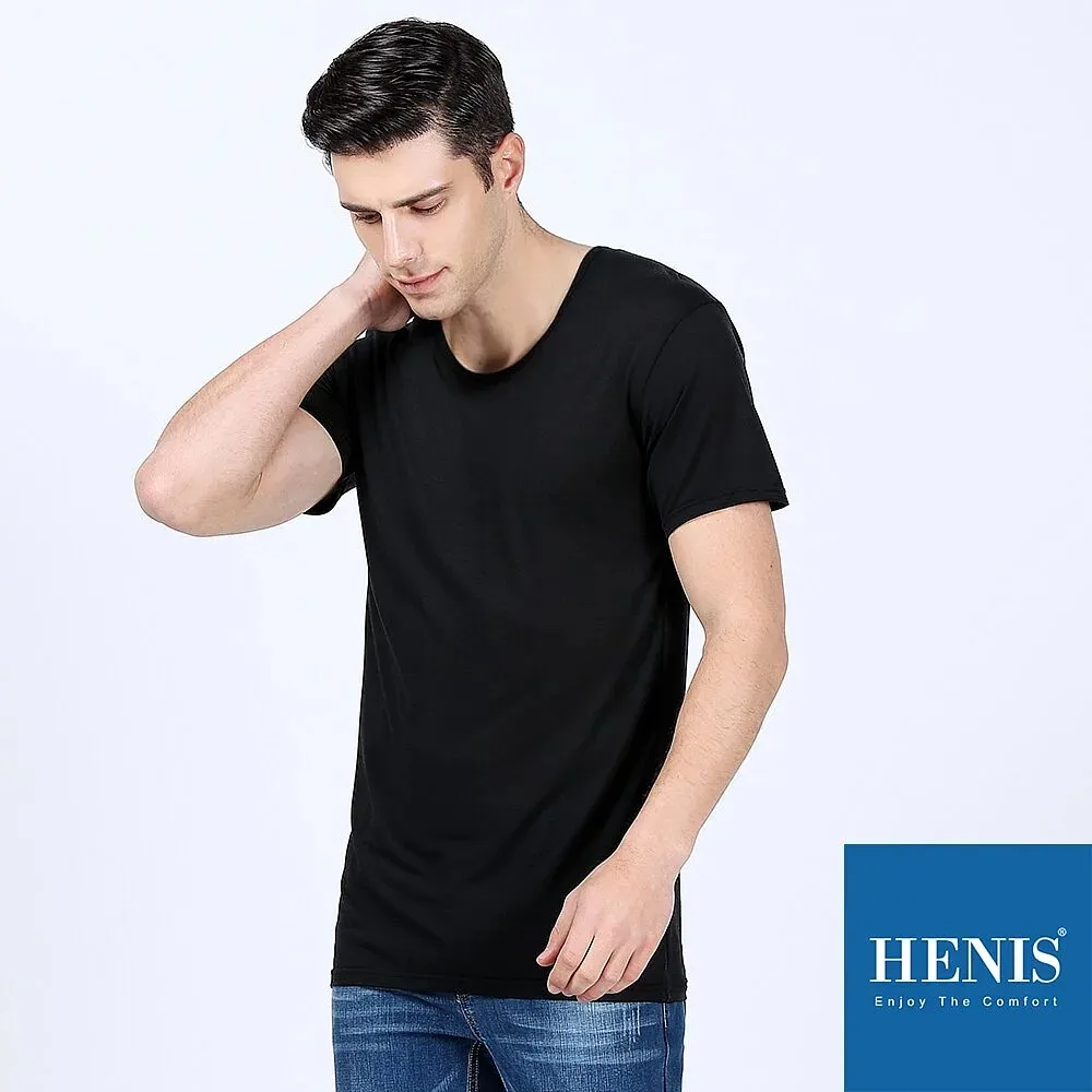 HENIS 4件組時尚型男彩紋針織平口褲 隨機取色HS719 歷史價格詳細信息