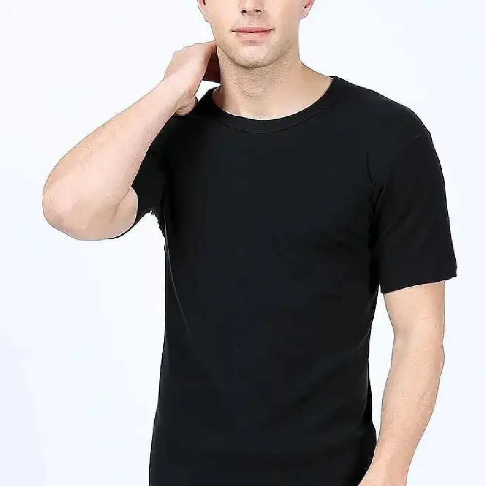 HENIS 4件組時尚型男彩紋針織平口褲 隨機取色HS719 歷史價格詳細信息