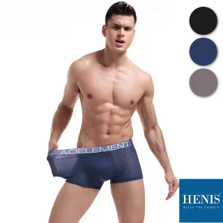 HENIS 蜂巢格機能短袖衫-淺灰 歷史價格詳細信息