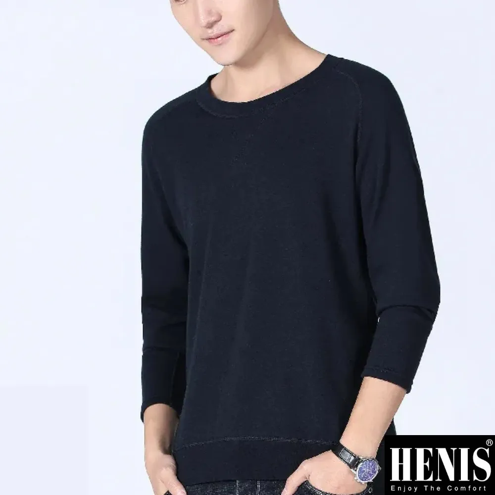 HENIS 2件組時尚型男速暖絨彈性居家長褲 歷史價格詳細信息