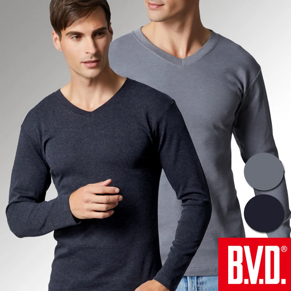 BVD 棉絨保暖長褲 歷史價格詳細信息