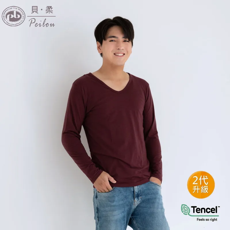 PEILOU 貝柔天絲棉機能吸濕發熱保暖衣_男V領(麻灰) 歷史價格詳細信息