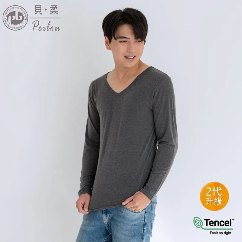 PEILOU 貝柔天絲棉機能吸濕發熱保暖衣_男V領(麻灰) 歷史價格詳細信息