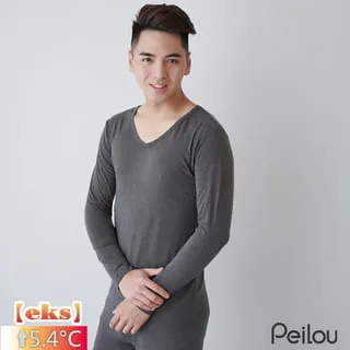 PEILOU 貝柔麻花萊卡船型襪(6入)_純色 歷史價格詳細信息