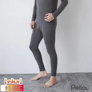 PEILOU 貝柔麻花萊卡船型襪(6入)_純色 歷史價格詳細信息