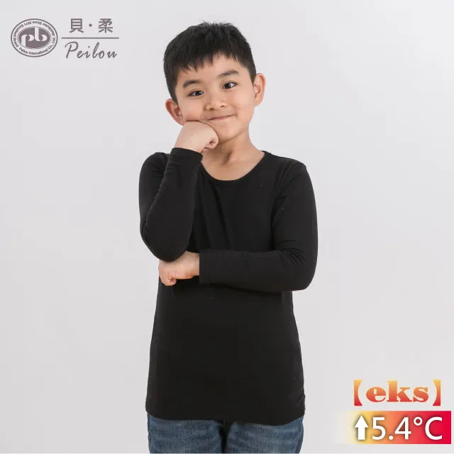 PEILOU 貝柔EKS重效機能吸濕發熱保暖衣_女圓領(麻灰) 歷史價格詳細信息