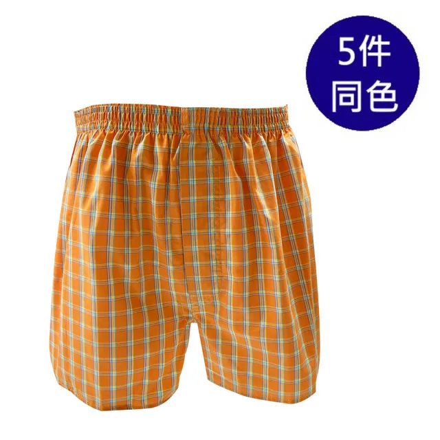 【MURANO】雙口袋水洗長袖襯衫-深藍(雙口袋、水洗、長袖) 歷史價格詳細信息