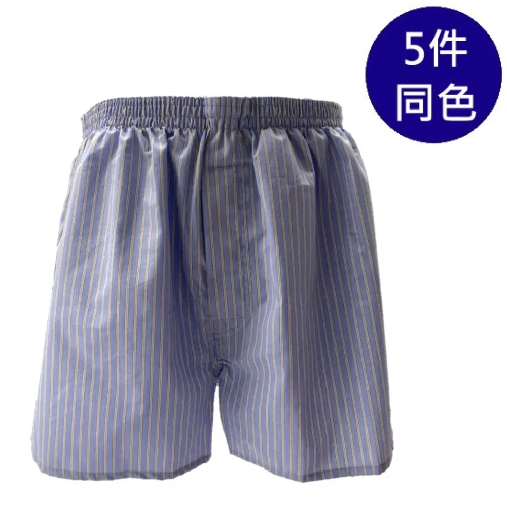 【MURANO】雙口袋水洗長袖襯衫-深藍(雙口袋、水洗、長袖) 歷史價格詳細信息