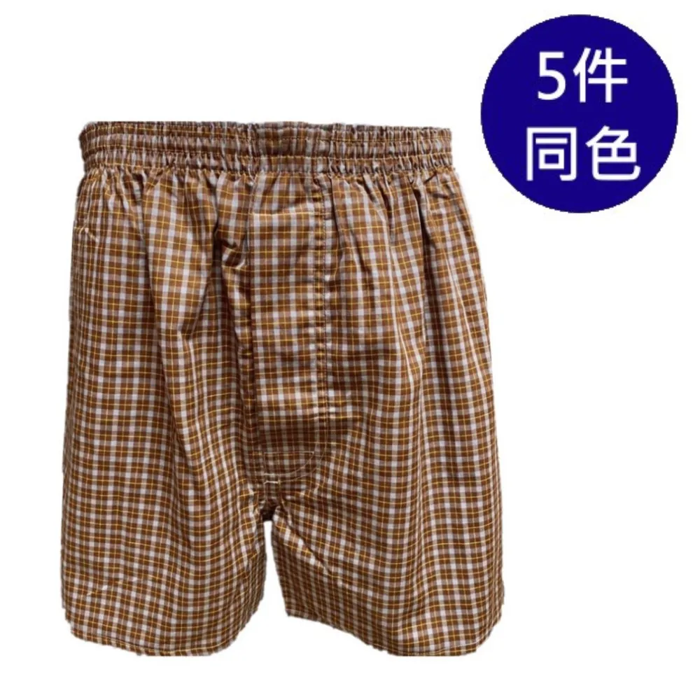 HH棉麻洋裝 復古印花 民族風洋裝 盤扣改良旗袍裙 亞麻洋裝 短袖洋裝連身裙-麗莎服飾 歷史價格詳細信息