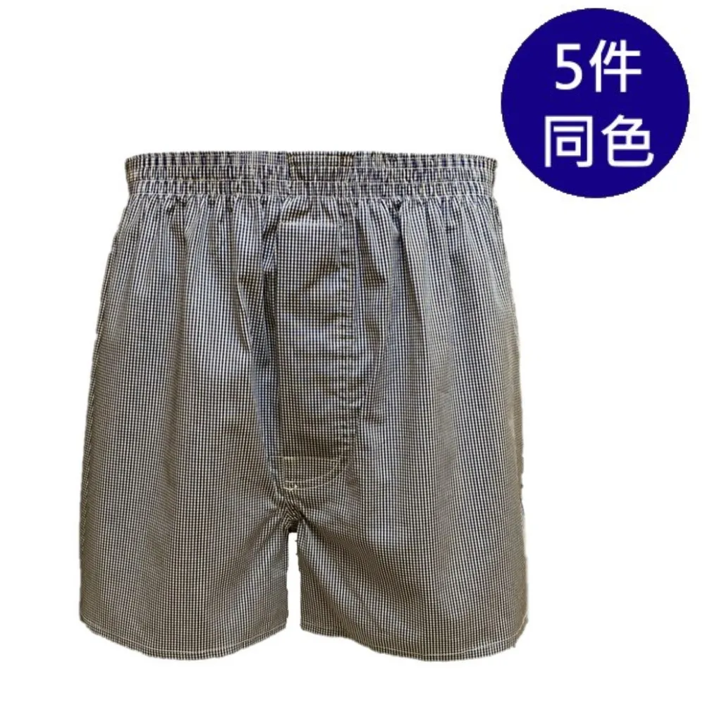 【MURANO】雙口袋水洗長袖襯衫-深藍(雙口袋、水洗、長袖) 歷史價格詳細信息