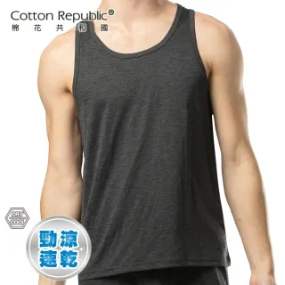 【棉花共和國】勁涼速乾V領短袖衫 歷史價格詳細信息