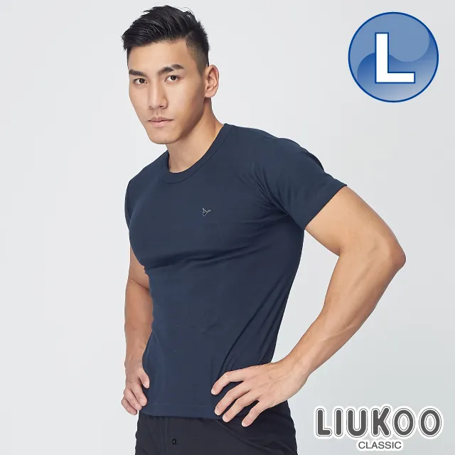 【LIUKOO】純棉素面短袖圓領衫(男內衣/4色/L) 價格比較,價格查詢,歷史價格詳細信息