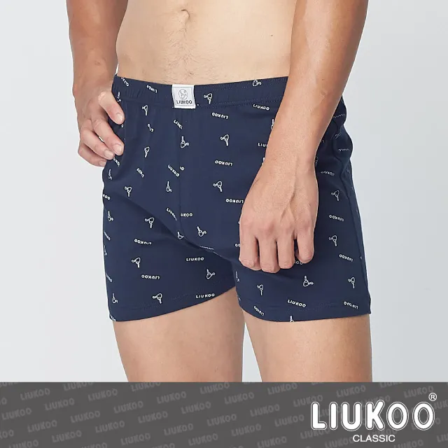 【LIUKOO煙斗牌】絲光棉雅痞開門襟平口褲-黑 歷史價格詳細信息