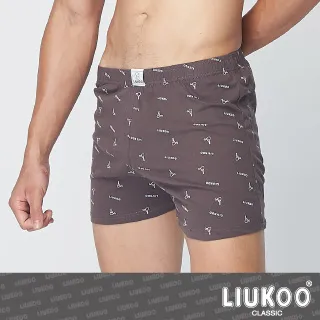 【LIUKOO煙斗牌】絲光棉方格彈性平口褲-紅 歷史價格詳細信息