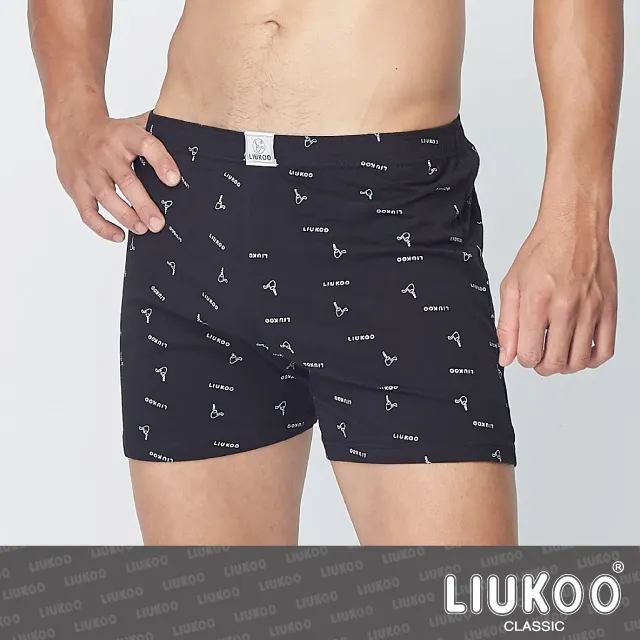 【LIUKOO煙斗牌】絲光棉方格彈性平口褲-紅 歷史價格詳細信息