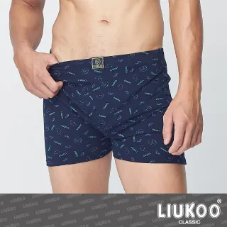 【LIUKOO煙斗牌】絲光棉方格彈性平口褲-紅 歷史價格詳細信息