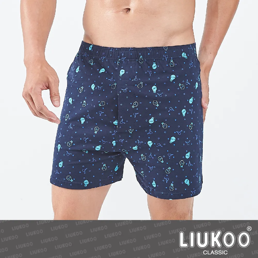 【LIUKOO煙斗牌】絲光棉方格彈性平口褲-紅 歷史價格詳細信息