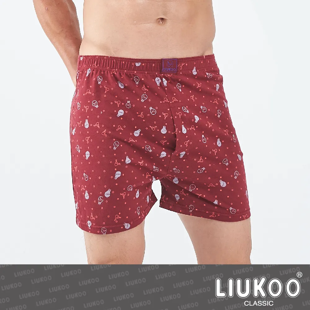 【LIUKOO煙斗牌】絲光棉方格彈性平口褲-紅 歷史價格詳細信息