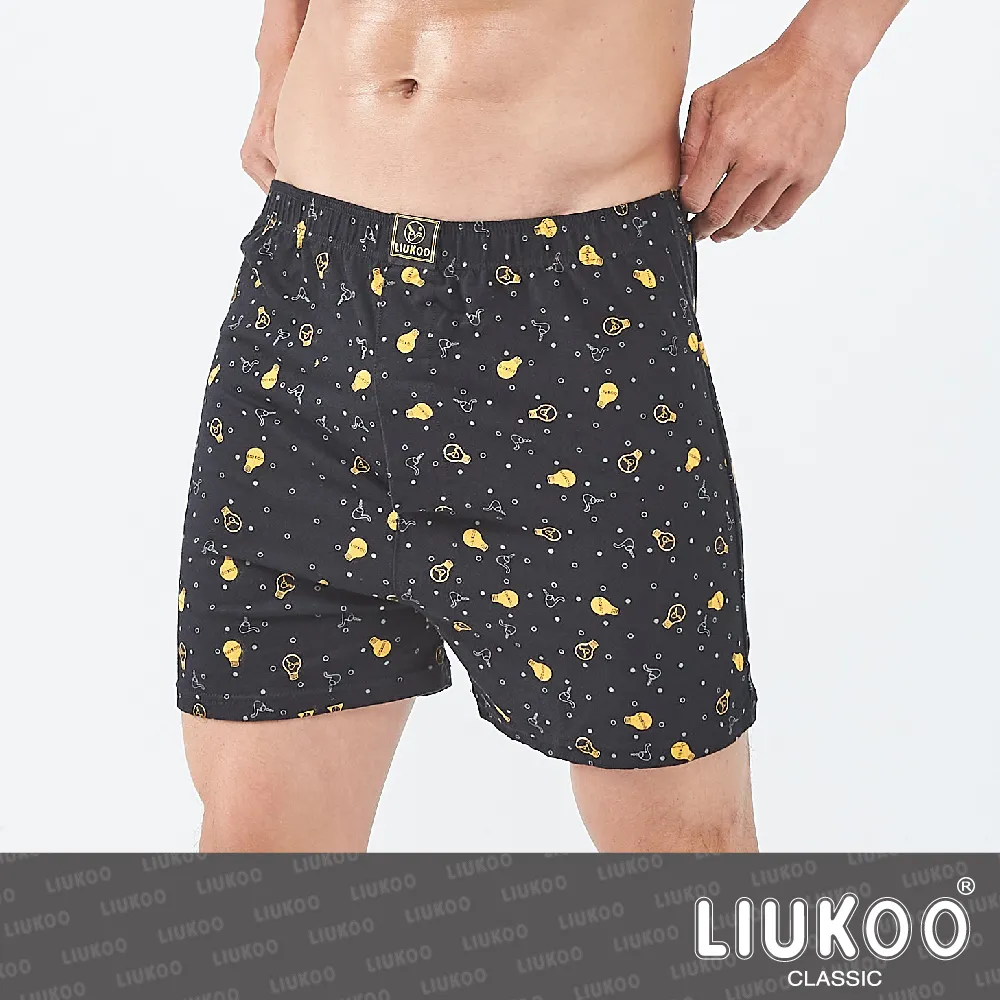 【LIUKOO煙斗牌】絲光棉方格彈性平口褲-紅 歷史價格詳細信息