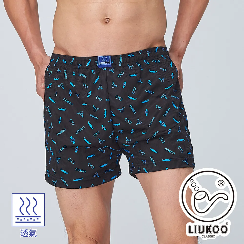 【LIUKOO 煙斗】雅痞吸濕排汗平口褲-黑 價格比較,價格查詢,歷史價格詳細信息
