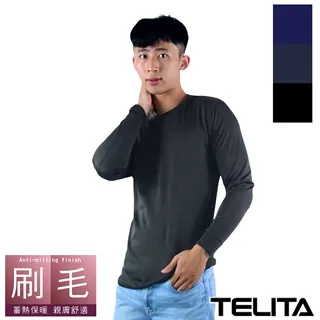 裡起毛毛帽一頂促銷價199元★觸感舒適、柔軟、透氣、保溫、保暖、抵擋寒風侵襲、透氣、舒適、柔軟、不會癢☆黑,藍,咖啡,紅 歷史價格詳細信息