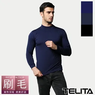 裡起毛毛帽一頂促銷價199元★觸感舒適、柔軟、透氣、保溫、保暖、抵擋寒風侵襲、透氣、舒適、柔軟、不會癢☆黑,藍,咖啡,紅 歷史價格詳細信息