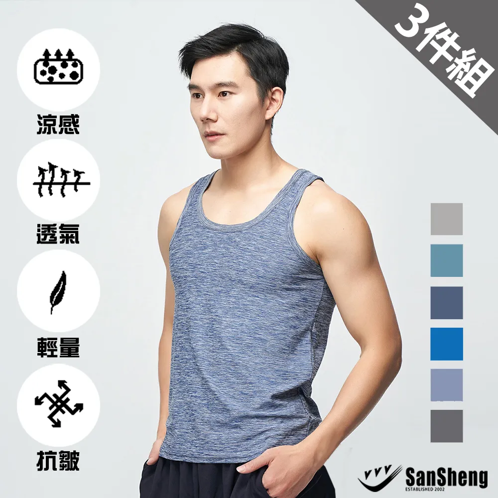 SanSheng 陽離子舒適平口褲-顏色隨機(M)[大買家] 歷史價格詳細信息