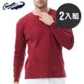 鱷魚彩色長袖半高領衫(黑色2入) 歷史價格詳細信息