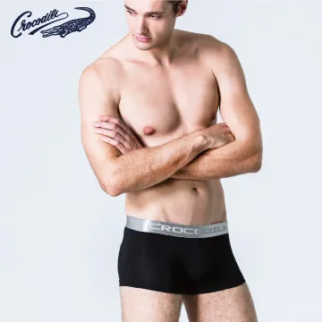 鱷魚超彈性涼爽三角褲(黑丈灰6件組) 歷史價格詳細信息