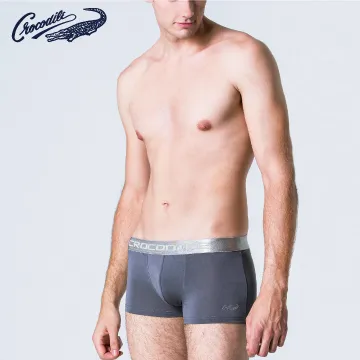 鱷魚超彈性涼爽三角褲(黑丈灰6件組) 歷史價格詳細信息