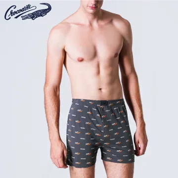 鱷魚針織平口褲(棗紅色三入) 歷史價格詳細信息