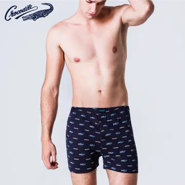 鱷魚針織平口褲(棗紅色三入) 歷史價格詳細信息