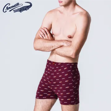 鱷魚針織平口褲(棗紅色三入) 歷史價格詳細信息