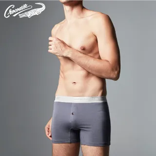 鱷魚超彈性涼爽三角褲(黑丈灰6件組) 歷史價格詳細信息