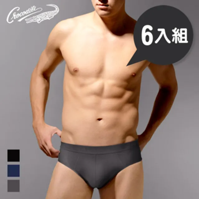 鱷魚透氣機能船型襪 2雙組 歷史價格詳細信息