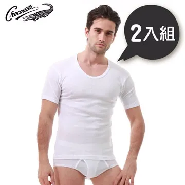 鱷魚短袖U領衫(6件組) 歷史價格詳細信息