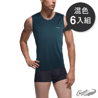 [6件組] 鱷魚竹炭加大1/2襪-CR5034-1 歷史價格詳細信息