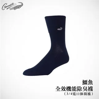 鱷魚全效機能除臭襪-3/4寬口休閒襪(二雙組) 價格比較,價格查詢,歷史價格詳細信息
