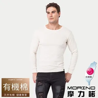 【MORINO】有機棉長袖圓領衫 (超值3件組) 歷史價格詳細信息