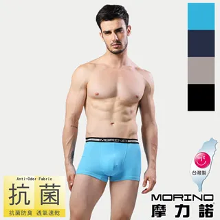 【MORINO摩力諾】個性星座方巾毛巾浴巾3件組 MO673+773+873 歷史價格詳細信息