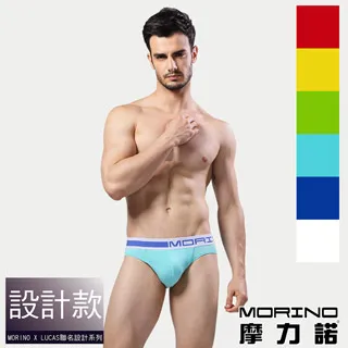 【MORINO摩力諾】時尚型男短袖衫 歷史價格詳細信息