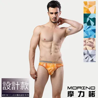 任選【MORINO摩力諾】有機棉長袖圓領衫 歷史價格詳細信息