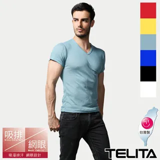 【TELITA】嚴選素色無染浴巾(超值4條組)-- TA6804 歷史價格詳細信息