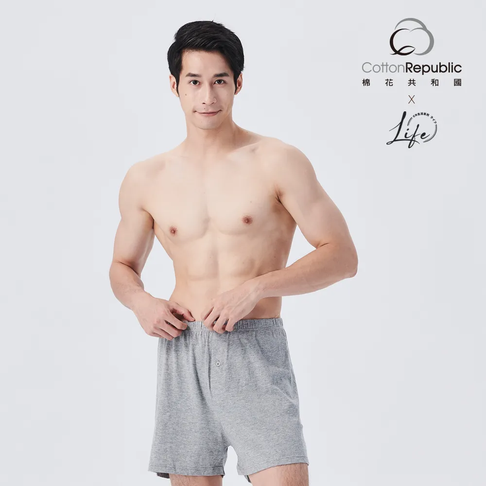 男內褲(零碼賠售出清、恕不退換)-彈力時尚休閒男四角褲57i5[獨家進口][米蘭精品] 歷史價格詳細信息