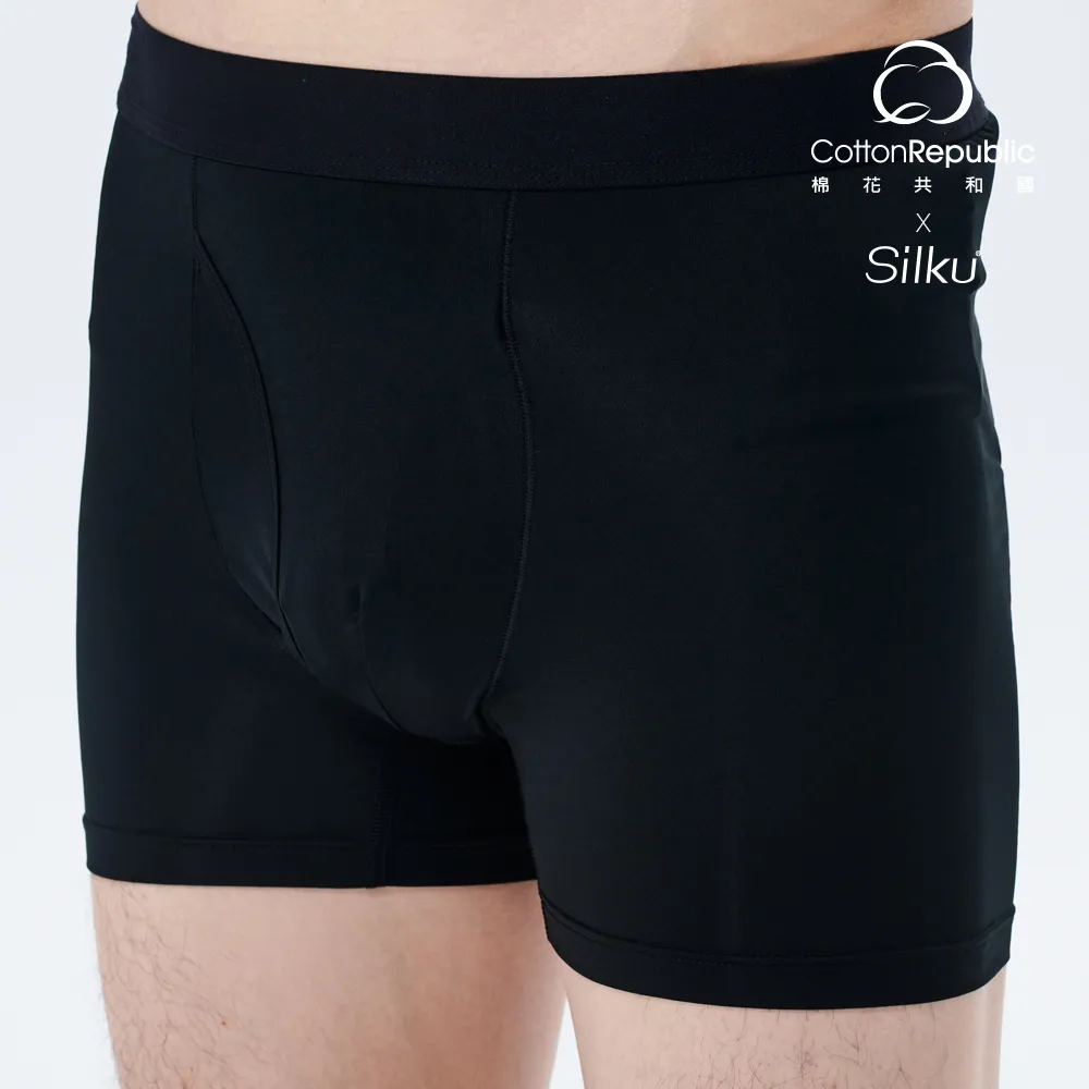 日本內褲男平角褲防磨腿寬松四角褲超薄透氣冰絲阿羅褲加大碼短褲 歷史價格詳細信息