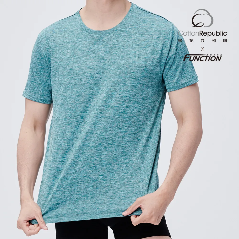 【棉花共和國】勁涼速乾V領短袖衫 歷史價格詳細信息