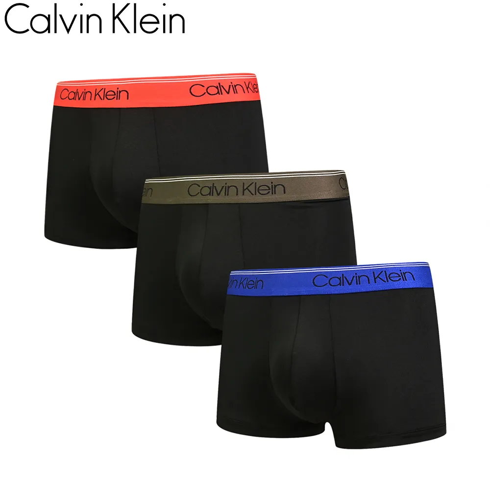 Calvin Klein Microfiber 男內褲 絲質高彈力平口/四角褲 CK內褲三入組(深藍、灰、藍) 歷史價格詳細信息