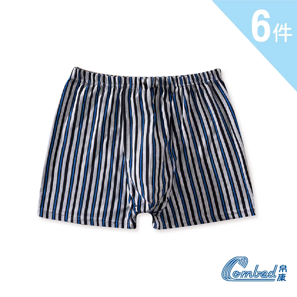 針織--隨興品味寬圓領撞色英文排字印圖前短後長連袖針織毛衣(黑.灰XL-5L)-X217熊衣褲語 歷史價格詳細信息