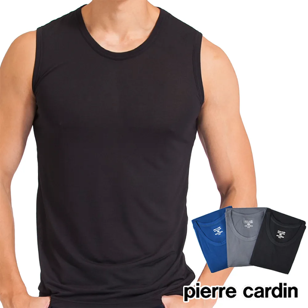 【皮爾卡登】艾草抑菌速乾透氣背心(單件-黑/灰/深藍) 歷史價格詳細信息